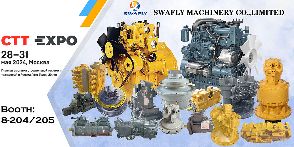 Μεγάλη είδηση! Το SWAFLY θα συμμετάσχει στην CTT EXPO 2024 στη Μόσχα